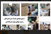 واکسیناسیون دام های سبک و سنگین در مناطق صعب العبور استان فارس